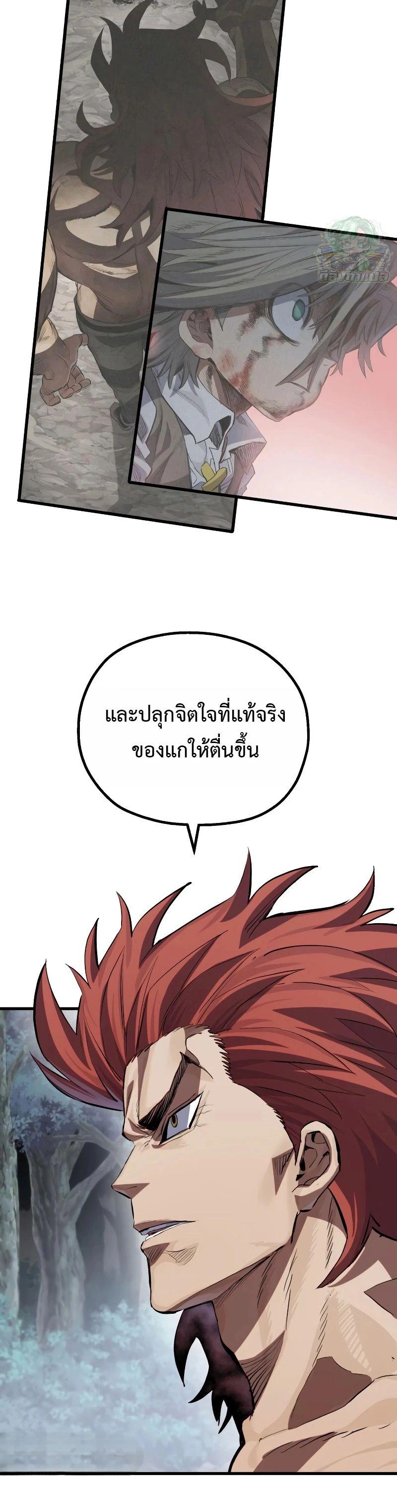 Manga-lc-com อ่านมังงะ อ่านการ์ตูน ออนไลน์ ฟรี Warrior of the Sword Heart ตอนที่ 1 2 3 4 5 6 7 8 9 10 11 12 13 14 ฟรี ไม่มีโฆษณา Manga-lc - อ่าน มังงะ อ่าน การ์ตูน ออนไลน์ อ่านมังงะ ฟรี