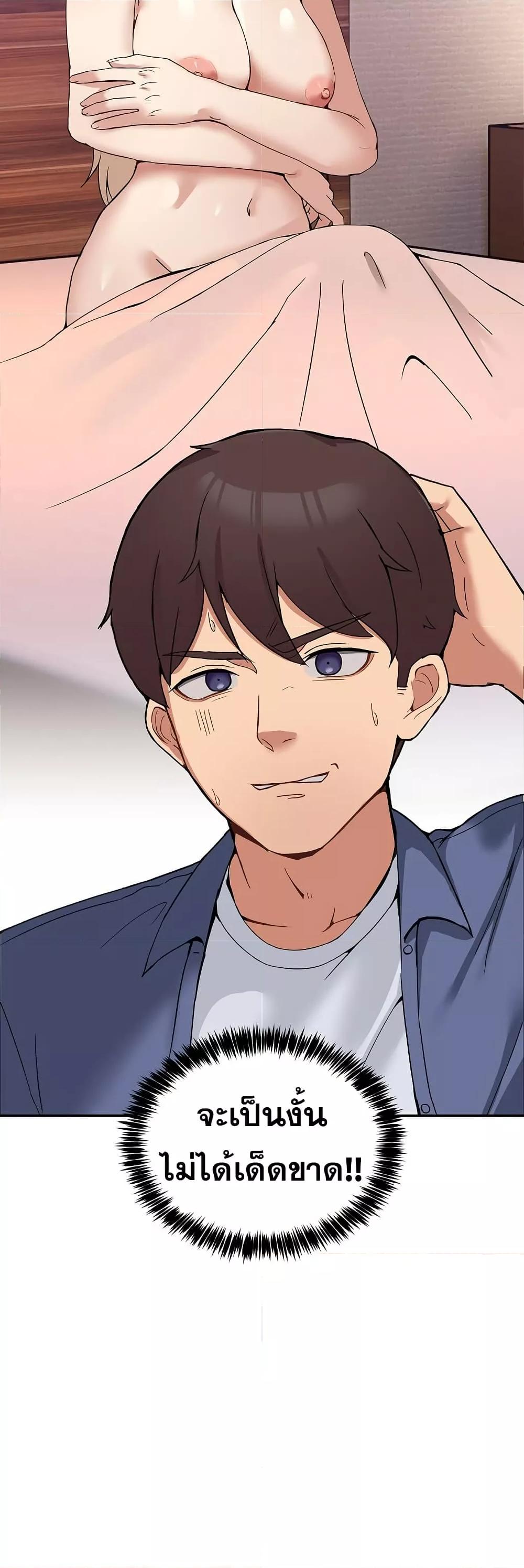 Doujin-Lc- อ่าน โดจิน มังฮวา เกาหลี ญี่ปุ่น จีน แปลไทย No Men Allowed ตอนที่ 1 2 3 4 5 6 7 8 9 10 11 12 13 14 ฟรี ไม่มีโฆษณา อ่าน โดจิน Manhwa เกาหลี ญี่ปุ่น จีน เรามีครบ คัดมาให้เน้นๆ โดจิน 18+ รับประกันความฟินโดย  Doujin Lc