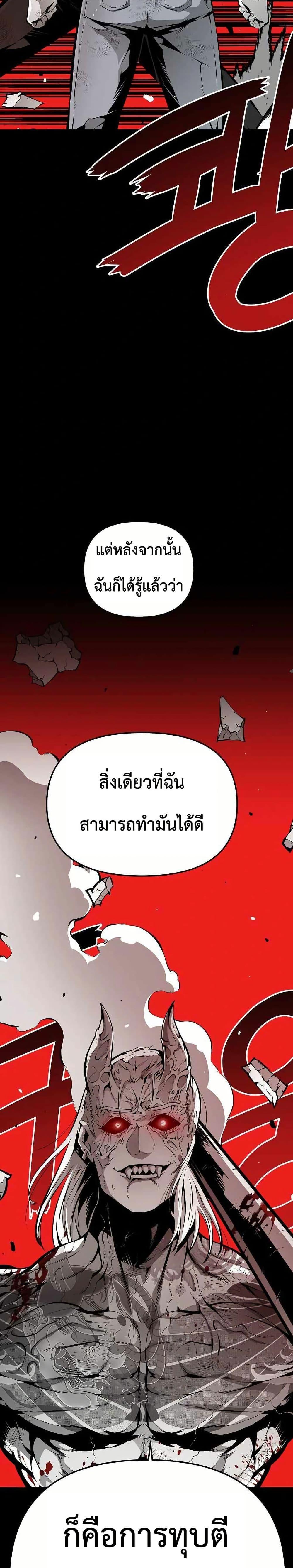 Manga-lc-com อ่านมังงะ อ่านการ์ตูน ออนไลน์ ฟรี Beast Burn ตอนที่ 1 2 3 4 5 6 7 8 9 10 11 12 13 14 ฟรี ไม่มีโฆษณา Manga-lc - อ่าน มังงะ อ่าน การ์ตูน ออนไลน์ อ่านมังงะ ฟรี