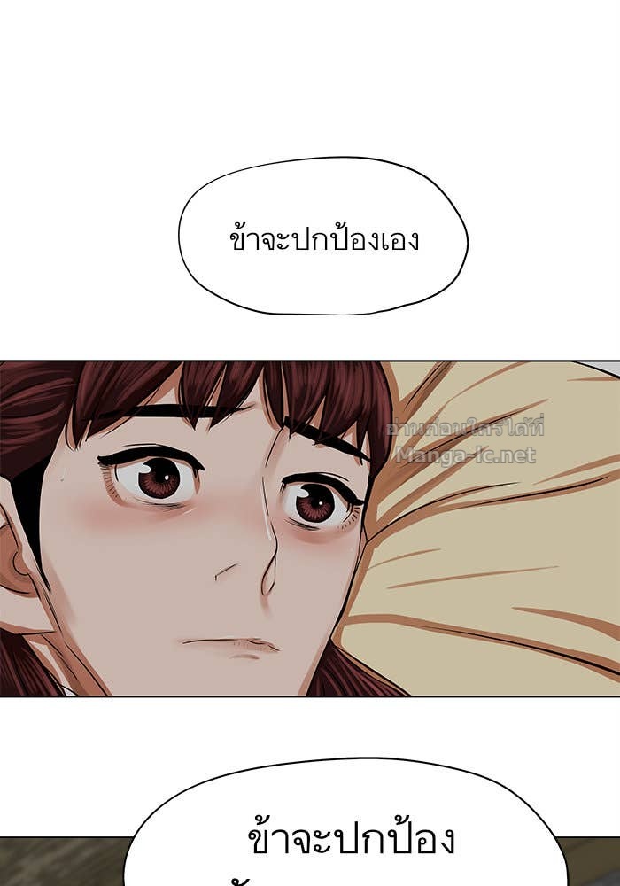 Doujin-Lc- อ่าน โดจิน มังฮวา เกาหลี ญี่ปุ่น จีน แปลไทย องครักษ์แห่งอัครสกุลจาง ตอนที่ 1 2 3 4 5 6 7 8 9 10 11 12 13 14 ฟรี ไม่มีโฆษณา อ่าน โดจิน Manhwa เกาหลี ญี่ปุ่น จีน เรามีครบ คัดมาให้เน้นๆ โดจิน 18+ รับประกันความฟินโดย Doujin Lc