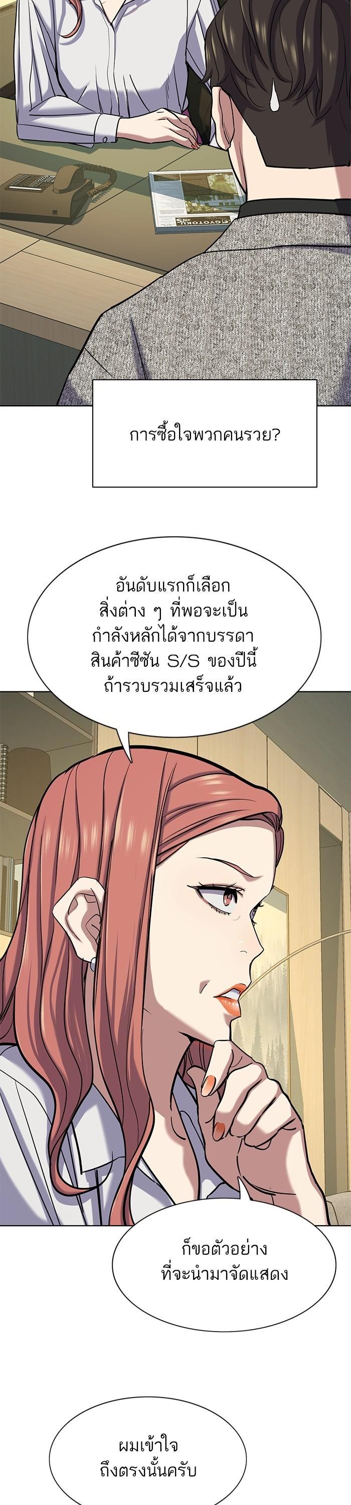 Manga-lc-com อ่านมังงะ อ่านการ์ตูน ออนไลน์ ฟรี Reborn Rich ตอนที่ 1 2 3 4 5 6 7 8 9 10 11 12 13 14 ฟรี ไม่มีโฆษณา Manga-lc - อ่าน มังงะ อ่าน การ์ตูน ออนไลน์ อ่านมังงะ ฟรี