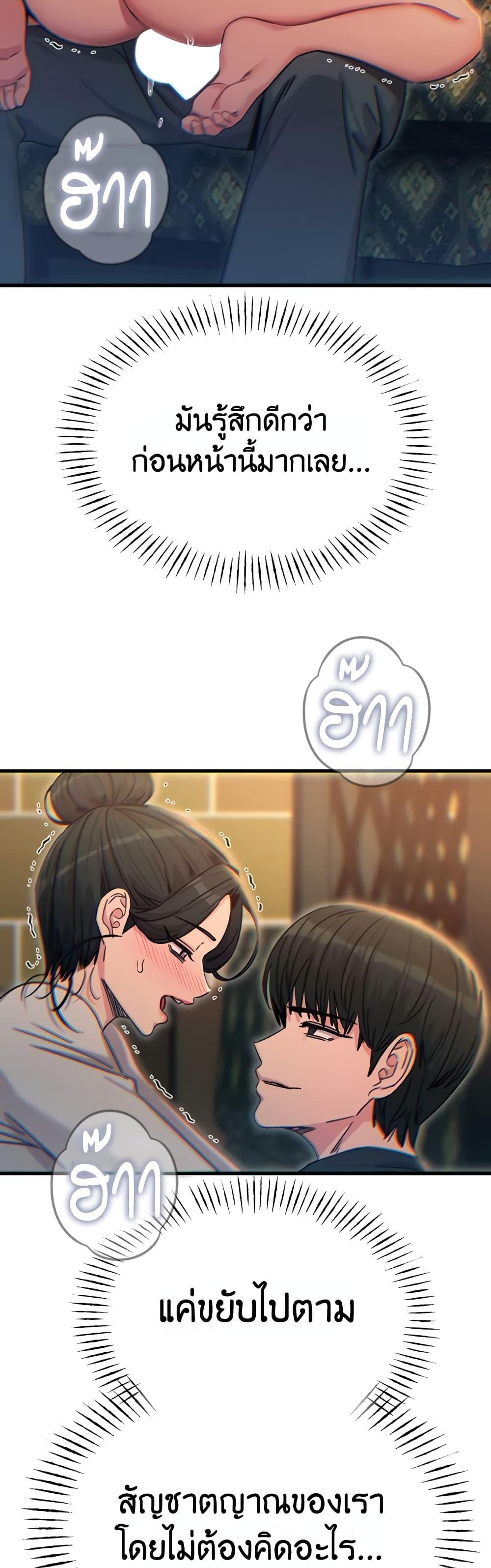 Doujin-Lc- อ่าน โดจิน มังฮวา เกาหลี ญี่ปุ่น จีน แปลไทย You Won’t Get ตอนที่ 1 2 3 4 5 6 7 8 9 10 11 12 13 14 ฟรี ไม่มีโฆษณา อ่าน โดจิน Manhwa เกาหลี ญี่ปุ่น จีน เรามีครบ คัดมาให้เน้นๆ โดจิน 18+ รับประกันความฟินโดย  Doujin Lc