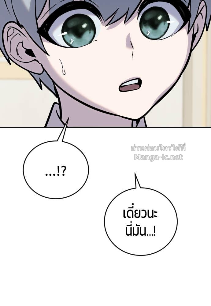 Doujin-Lc- อ่าน โดจิน มังฮวา เกาหลี ญี่ปุ่น จีน แปลไทย แกร่งเกินผู้กล้า แต่ซ่าไม่ได้ ตอนที่ 1 2 3 4 5 6 7 8 9 10 11 12 13 14 ฟรี ไม่มีโฆษณา อ่าน โดจิน Manhwa เกาหลี ญี่ปุ่น จีน เรามีครบ คัดมาให้เน้นๆ โดจิน 18+ รับประกันความฟินโดย Doujin Lc