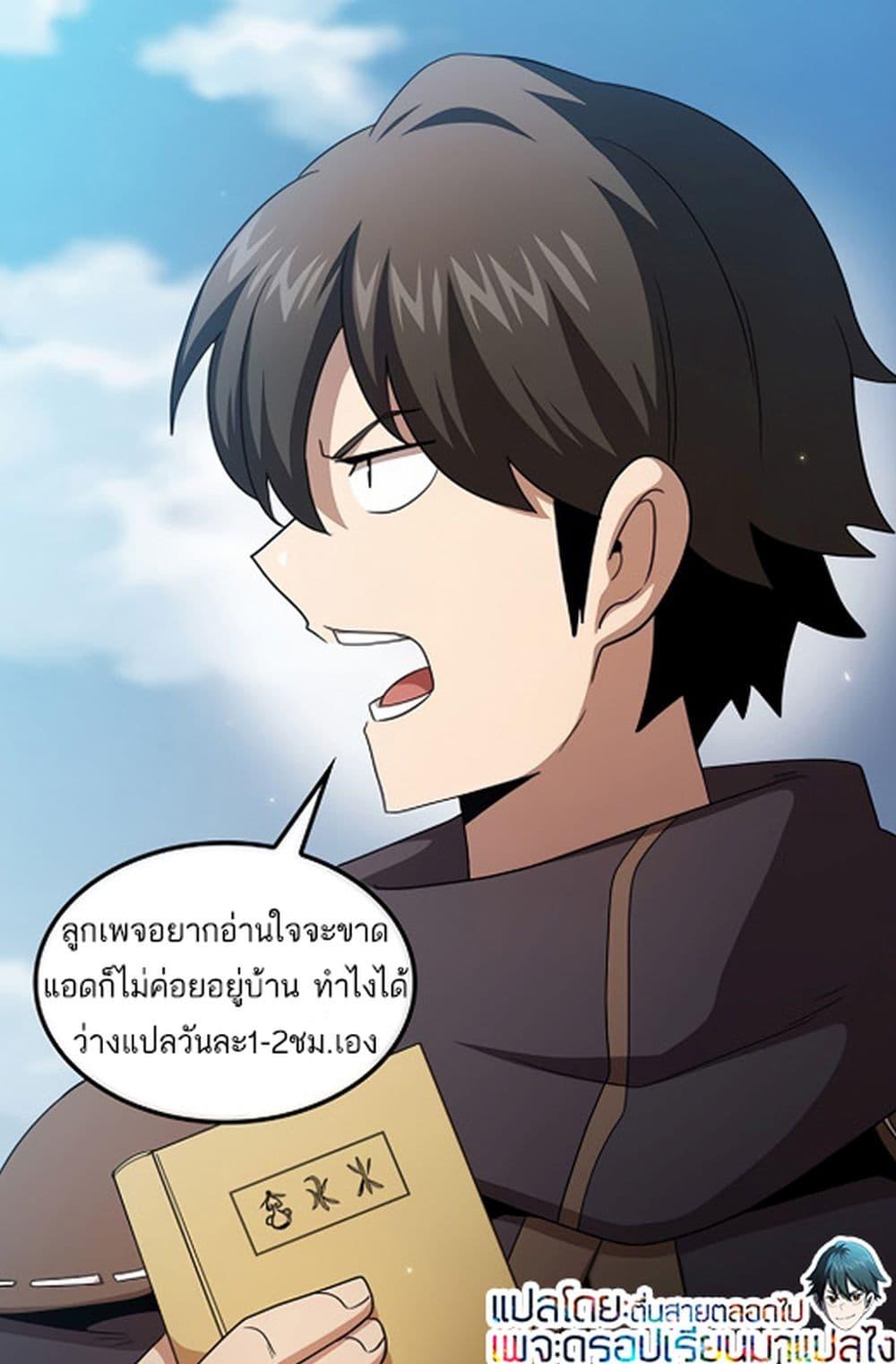 Manga-lc-com อ่านมังงะ อ่านการ์ตูน ออนไลน์ ฟรี Savage Fang Ojou-sama Shijou Saikyou no Youhei wa Shijou Saikyou no Bougyaku Reijou to Natte Nidome no Sekai wo Musou Suru ตอนที่ 1 2 3 4 5 6 7 8 9 10 11 12 13 14 ฟรี ไม่มีโฆษณา Manga-lc - อ่าน มังงะ อ่าน การ์ตูน ออนไลน์ อ่านมังงะ ฟรี