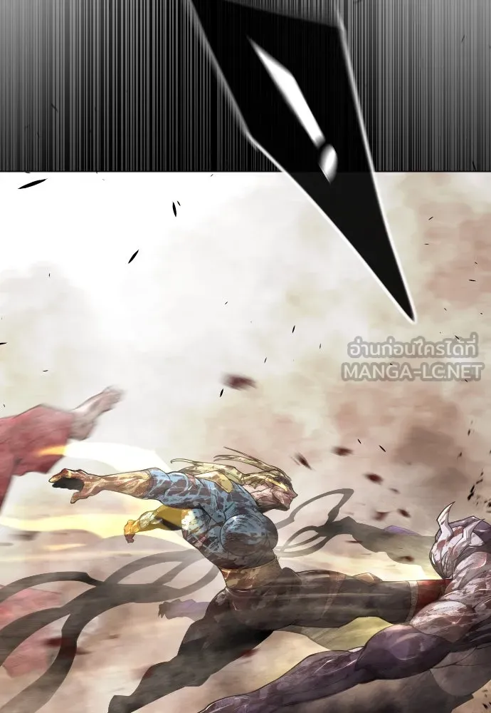 ยุคแห่งยอดมนุษย์ ตอนที่ 61 รูปที่ 123