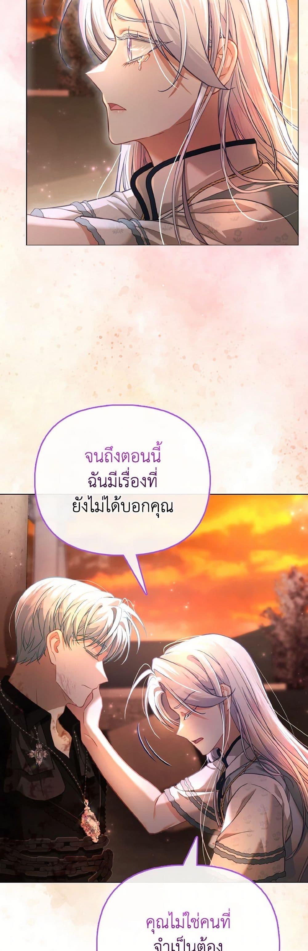 Manga-lc-com อ่านมังงะ อ่านการ์ตูน ออนไลน์ ฟรี The Villainous Duke’s Special Rice Cultivation Method ตอนที่ 1 2 3 4 5 6 7 8 9 10 11 12 13 14 ฟรี ไม่มีโฆษณา Manga-lc - อ่าน มังงะ อ่าน การ์ตูน ออนไลน์ อ่านมังงะ ฟรี