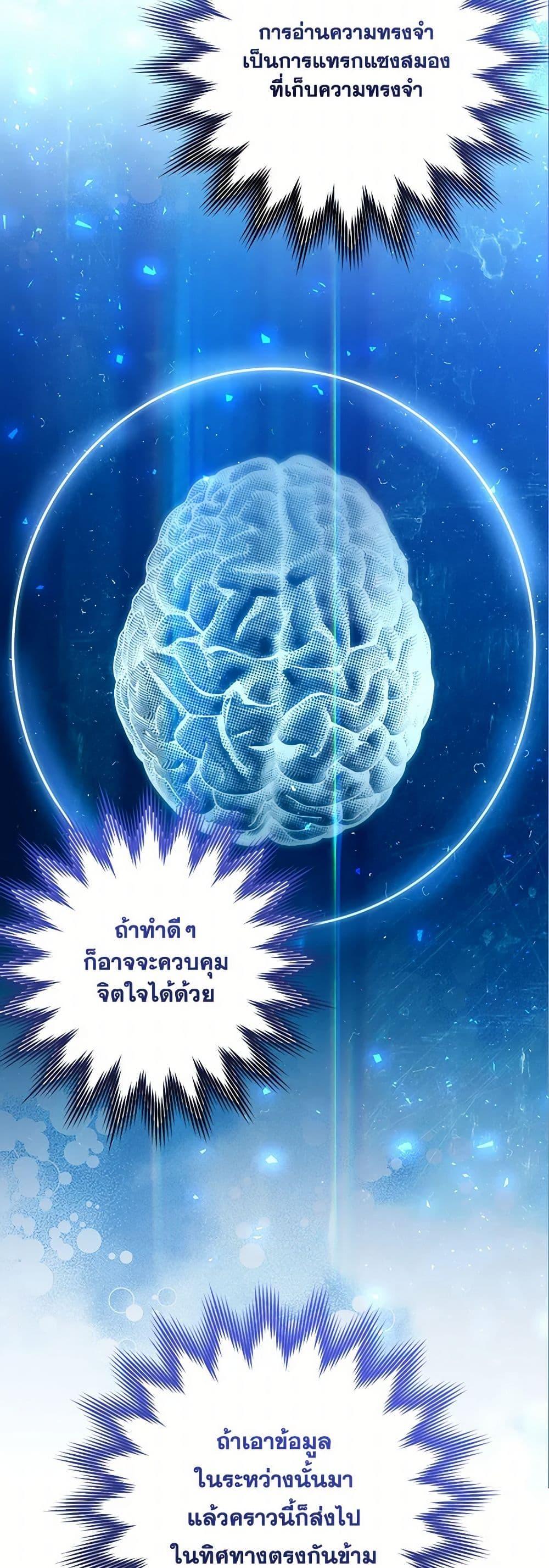 Manga-lc-com อ่านมังงะ อ่านการ์ตูน ออนไลน์ ฟรี Who Knew Dragons Could Be This Cute ตอนที่ 1 2 3 4 5 6 7 8 9 10 11 12 13 14 ฟรี ไม่มีโฆษณา Manga-lc - อ่าน มังงะ อ่าน การ์ตูน ออนไลน์ อ่านมังงะ ฟรี