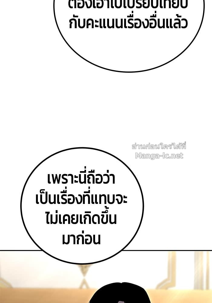 Doujin-Lc- อ่าน โดจิน มังฮวา เกาหลี ญี่ปุ่น จีน แปลไทย แกร่งเกินผู้กล้า แต่ซ่าไม่ได้ ตอนที่ 1 2 3 4 5 6 7 8 9 10 11 12 13 14 ฟรี ไม่มีโฆษณา อ่าน โดจิน Manhwa เกาหลี ญี่ปุ่น จีน เรามีครบ คัดมาให้เน้นๆ โดจิน 18+ รับประกันความฟินโดย Doujin Lc