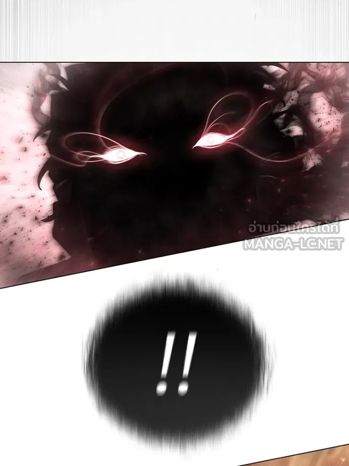 ยุคแห่งยอดมนุษย์ ตอนที่ 54 รูปที่ 69