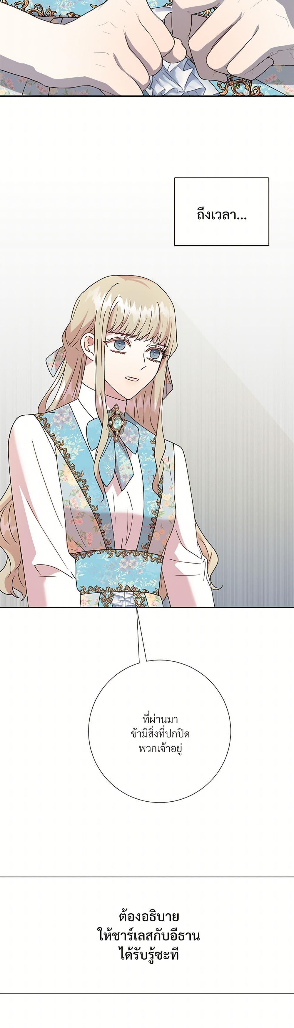 Manga-lc-com อ่านมังงะ อ่านการ์ตูน ออนไลน์ ฟรี Please Don’t Eat Me! ตอนที่ 1 2 3 4 5 6 7 8 9 10 11 12 13 14 ฟรี ไม่มีโฆษณา Manga-lc - อ่าน มังงะ อ่าน การ์ตูน ออนไลน์ อ่านมังงะ ฟรี