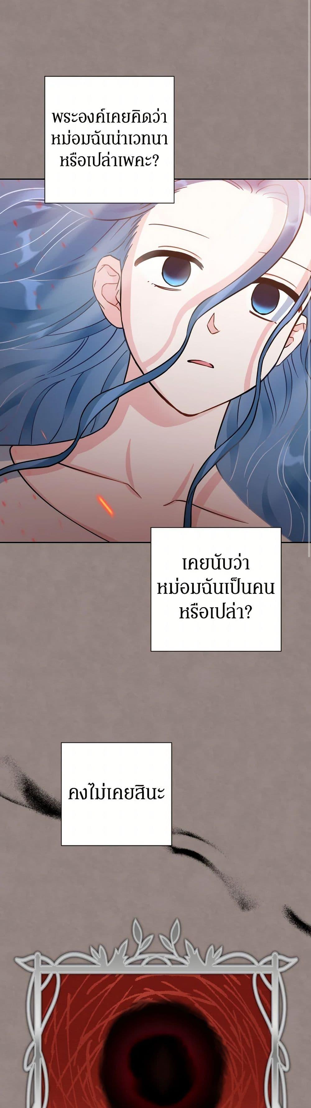 Manga-lc-com อ่านมังงะ อ่านการ์ตูน ออนไลน์ ฟรี Prince, Why Are You Nice to Me ตอนที่ 1 2 3 4 5 6 7 8 9 10 11 12 13 14 ฟรี ไม่มีโฆษณา Manga-lc - อ่าน มังงะ อ่าน การ์ตูน ออนไลน์ อ่านมังงะ ฟรี