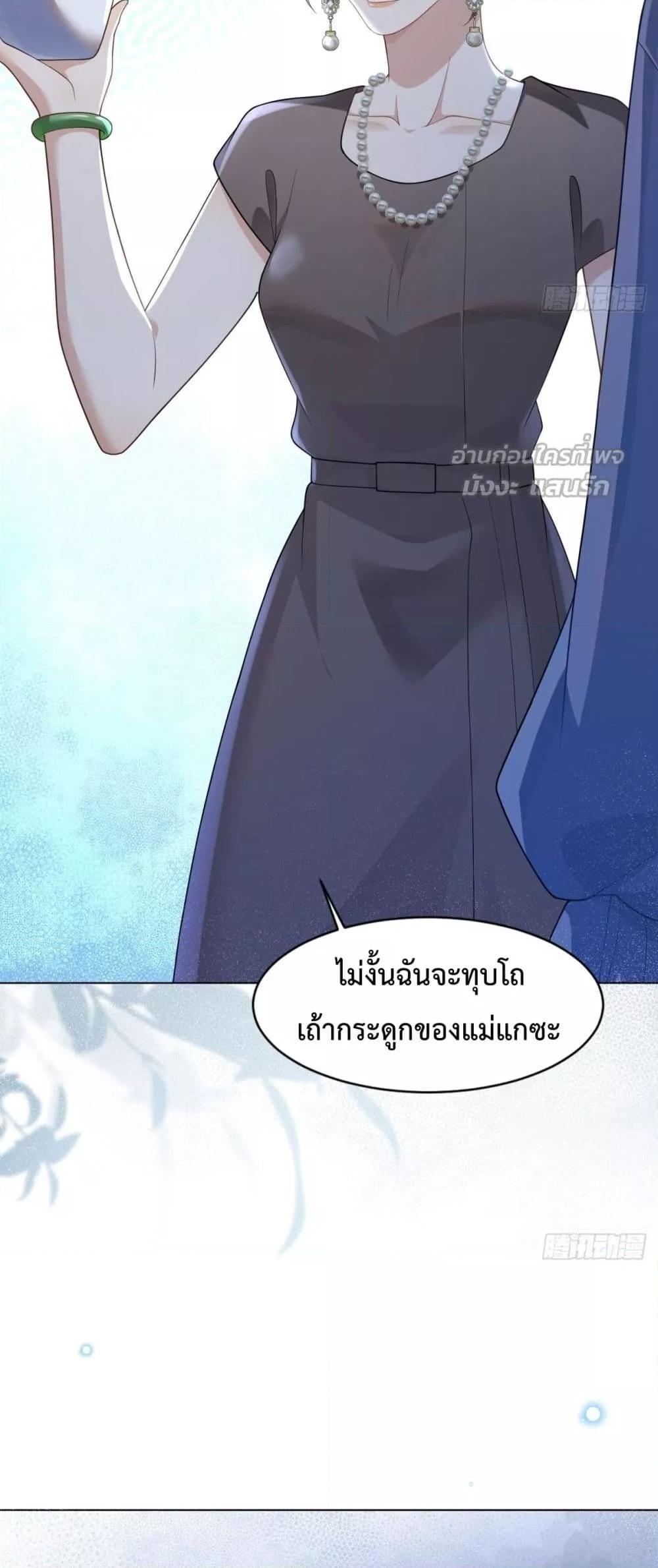 Manga-lc-com อ่านมังงะ อ่านการ์ตูน ออนไลน์ ฟรี MarryingwithV ตอนที่ 1 2 3 4 5 6 7 8 9 10 11 12 13 14 ฟรี ไม่มีโฆษณา Manga-lc - อ่าน มังงะ อ่าน การ์ตูน ออนไลน์ อ่านมังงะ ฟรี