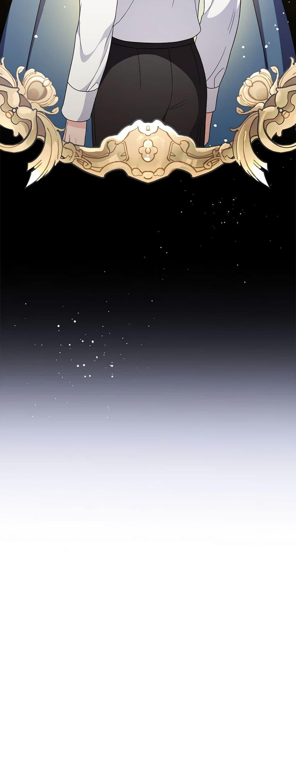 Manga-lc-com อ่านมังงะ อ่านการ์ตูน ออนไลน์ ฟรี Duchess in the Glass House ตอนที่ 1 2 3 4 5 6 7 8 9 10 11 12 13 14 ฟรี ไม่มีโฆษณา Manga-lc - อ่าน มังงะ อ่าน การ์ตูน ออนไลน์ อ่านมังงะ ฟรี