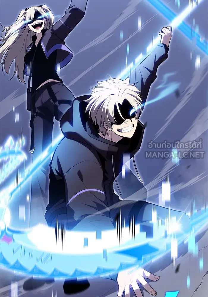 ผู้เล่นหน้าใหม่เลเวลแมกซ์ ตอนที่ 101 จอมยุทธแห่งความสุข รูปที่ 36