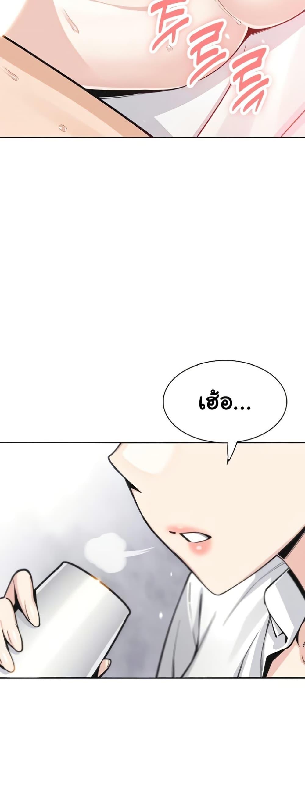 Doujin-Lc- อ่าน โดจิน มังฮวา เกาหลี ญี่ปุ่น จีน แปลไทย My Daughter ตอนที่ 1 2 3 4 5 6 7 8 9 10 11 12 13 14 ฟรี ไม่มีโฆษณา อ่าน โดจิน Manhwa เกาหลี ญี่ปุ่น จีน เรามีครบ คัดมาให้เน้นๆ โดจิน 18+ รับประกันความฟินโดย  Doujin Lc