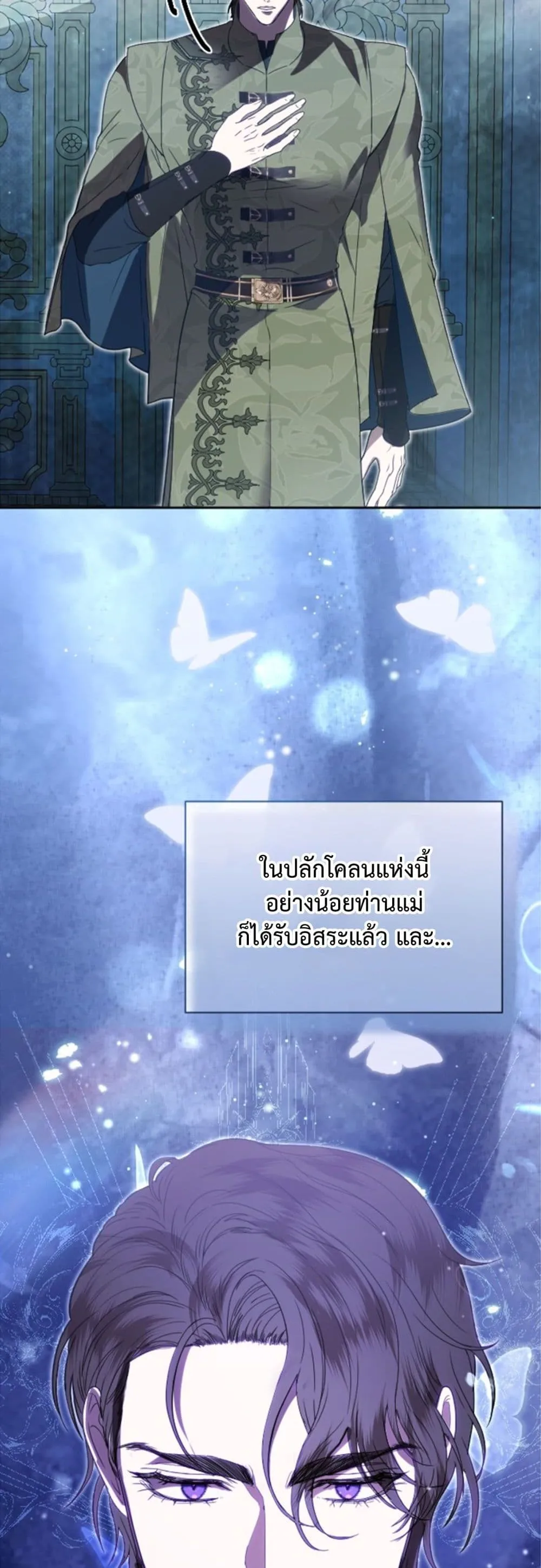 Manga-lc-com อ่านมังงะ อ่านการ์ตูน ออนไลน์ ฟรี You Are at the End of the Downfall ตอนที่ 1 2 3 4 5 6 7 8 9 10 11 12 13 14 ฟรี ไม่มีโฆษณา Manga-lc - อ่าน มังงะ อ่าน การ์ตูน ออนไลน์ อ่านมังงะ ฟรี