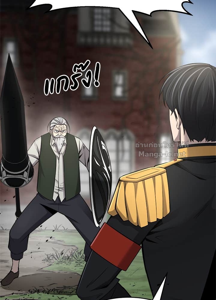 Doujin-Lc- อ่าน โดจิน มังฮวา เกาหลี ญี่ปุ่น จีน แปลไทย ผู้พิชิตเกมป้องกันฐาน ตอนที่ 1 2 3 4 5 6 7 8 9 10 11 12 13 14 ฟรี ไม่มีโฆษณา อ่าน โดจิน Manhwa เกาหลี ญี่ปุ่น จีน เรามีครบ คัดมาให้เน้นๆ โดจิน 18+ รับประกันความฟินโดย Doujin Lc