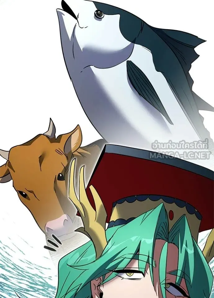 คืนแห่งโทแกบี ตอนที่ 94 รูปที่ 44