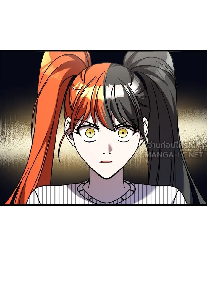 วายร้ายก็อยากมีรัก ตอนที่ 30 รูปที่ 108