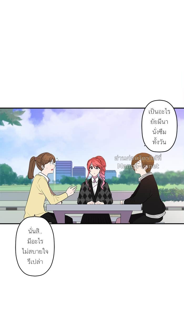 Doujin-Lc- อ่าน โดจิน มังฮวา เกาหลี ญี่ปุ่น จีน แปลไทย Take My Money รักนี้...มีเปย์ ตอนที่ 1 2 3 4 5 6 7 8 9 10 11 12 13 14 ฟรี ไม่มีโฆษณา อ่าน โดจิน Manhwa เกาหลี ญี่ปุ่น จีน เรามีครบ คัดมาให้เน้นๆ โดจิน 18+ รับประกันความฟินโดย Doujin Lc