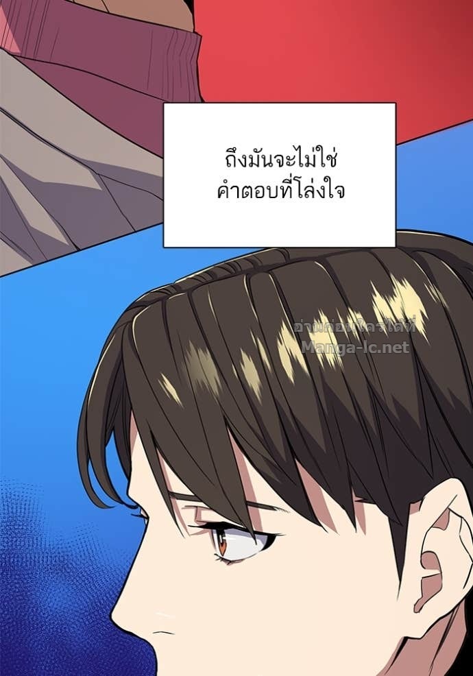 Doujin-Lc- อ่าน โดจิน มังฮวา เกาหลี ญี่ปุ่น จีน แปลไทย Reborn Rich ตอนที่ 1 2 3 4 5 6 7 8 9 10 11 12 13 14 ฟรี ไม่มีโฆษณา อ่าน โดจิน Manhwa เกาหลี ญี่ปุ่น จีน เรามีครบ คัดมาให้เน้นๆ โดจิน 18+ รับประกันความฟินโดย Doujin Lc