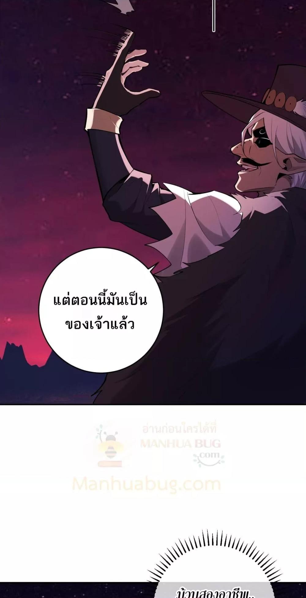 Manga-lc-com อ่านมังงะ อ่านการ์ตูน ออนไลน์ ฟรี Doomsdayforal ตอนที่ 1 2 3 4 5 6 7 8 9 10 11 12 13 14 ฟรี ไม่มีโฆษณา Manga-lc - อ่าน มังงะ อ่าน การ์ตูน ออนไลน์ อ่านมังงะ ฟรี