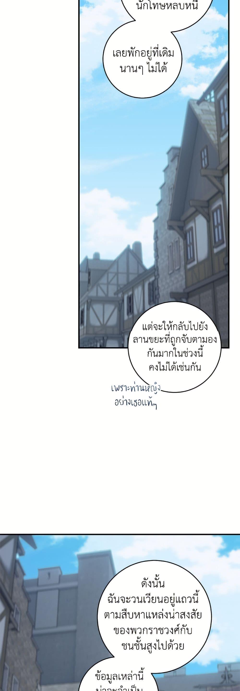 Manga-lc-com อ่านมังงะ อ่านการ์ตูน ออนไลน์ ฟรี I’ll Predict Your Happy Ending ตอนที่ 1 2 3 4 5 6 7 8 9 10 11 12 13 14 ฟรี ไม่มีโฆษณา Manga-lc - อ่าน มังงะ อ่าน การ์ตูน ออนไลน์ อ่านมังงะ ฟรี
