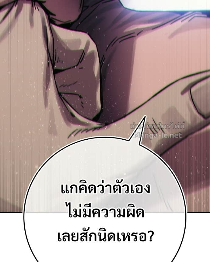Doujin-Lc- อ่าน โดจิน มังฮวา เกาหลี ญี่ปุ่น จีน แปลไทย บอกมาค่าตัวเท่าไหร่ ตอนที่ 1 2 3 4 5 6 7 8 9 10 11 12 13 14 ฟรี ไม่มีโฆษณา อ่าน โดจิน Manhwa เกาหลี ญี่ปุ่น จีน เรามีครบ คัดมาให้เน้นๆ โดจิน 18+ รับประกันความฟินโดย Doujin Lc