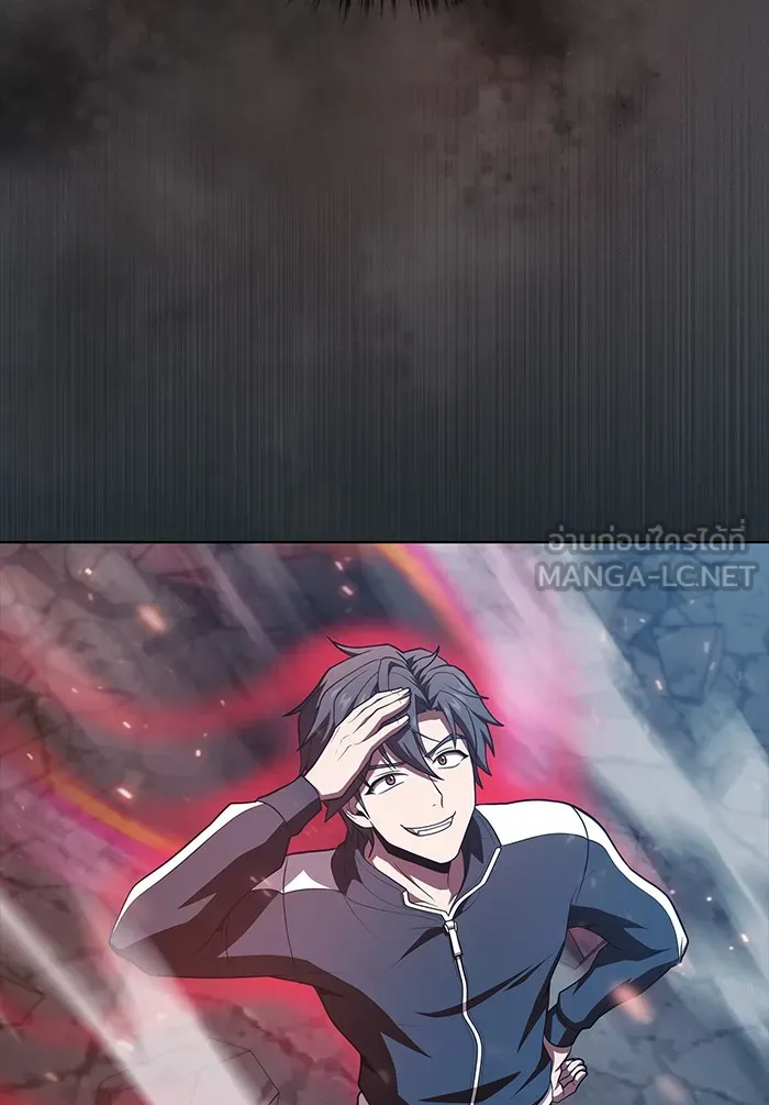 ผู้เล่นขั้นเทพแห่งหอคอยฝึกสอน ตอนที่ 87 รูปที่ 78