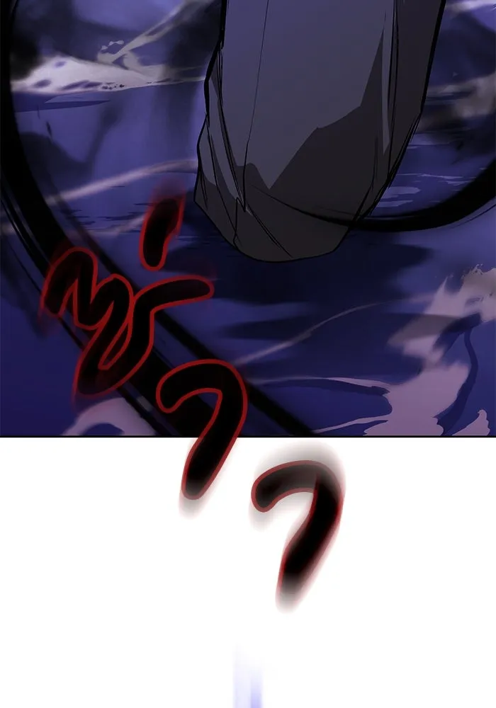 ชีวิตพลิกผันของลอร์ดผู้เกียจคร้าน ตอนที่ 104 สู่ห้วงลึก รูปที่ 31