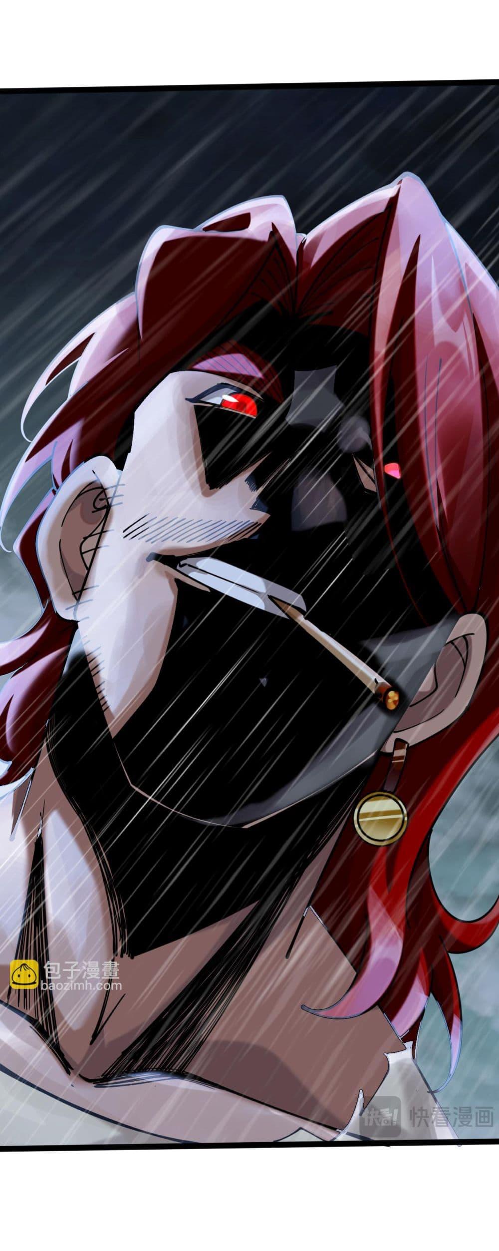 Manga-lc-com อ่านมังงะ อ่านการ์ตูน ออนไลน์ ฟรี God’s sin ตอนที่ 1 2 3 4 5 6 7 8 9 10 11 12 13 14 ฟรี ไม่มีโฆษณา Manga-lc - อ่าน มังงะ อ่าน การ์ตูน ออนไลน์ อ่านมังงะ ฟรี