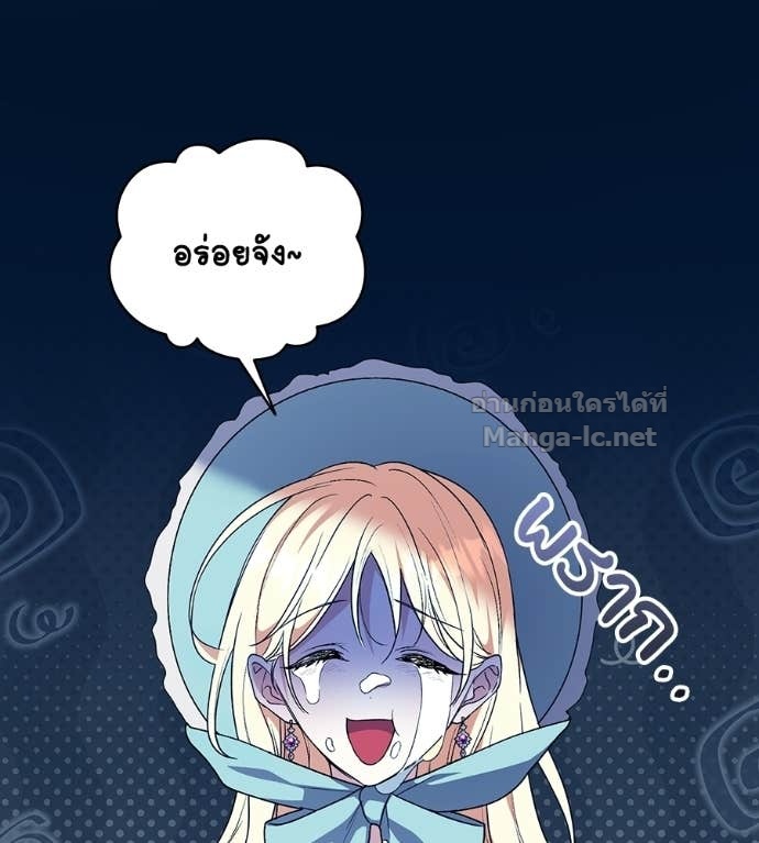 Doujin-Lc- อ่าน โดจิน มังฮวา เกาหลี ญี่ปุ่น จีน แปลไทย คิดว่าการบิดเบือนต้นฉบับ มันทำได้ง่าย ๆ หรือไง ตอนที่ 1 2 3 4 5 6 7 8 9 10 11 12 13 14 ฟรี ไม่มีโฆษณา อ่าน โดจิน Manhwa เกาหลี ญี่ปุ่น จีน เรามีครบ คัดมาให้เน้นๆ โดจิน 18+ รับประกันความฟินโดย Doujin Lc