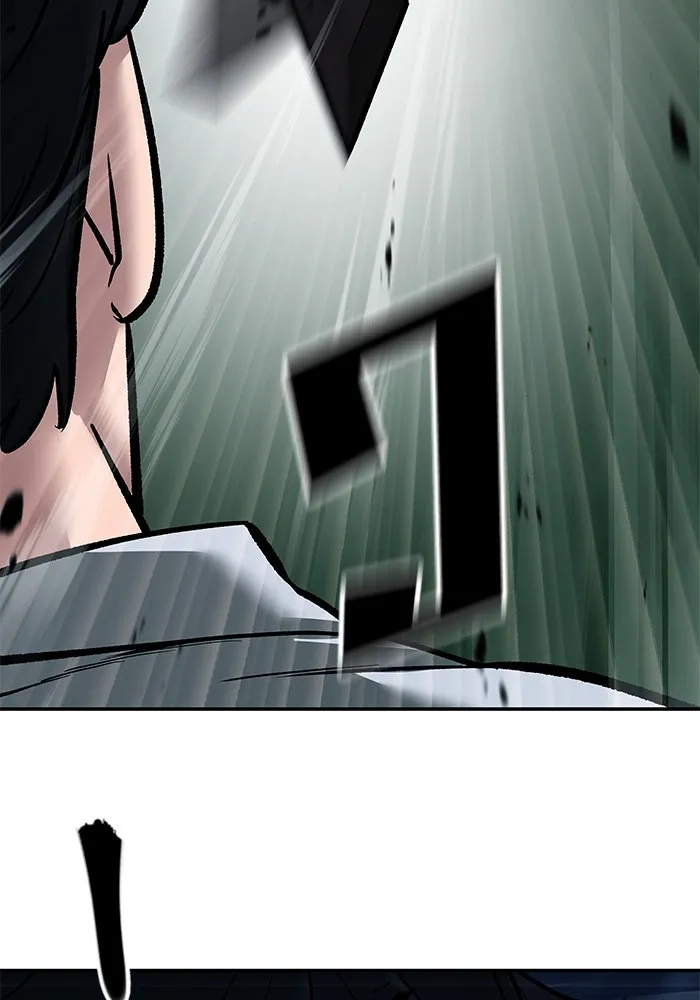 เลวฟาดเลว ตอนที่ 71 รูปที่ 65