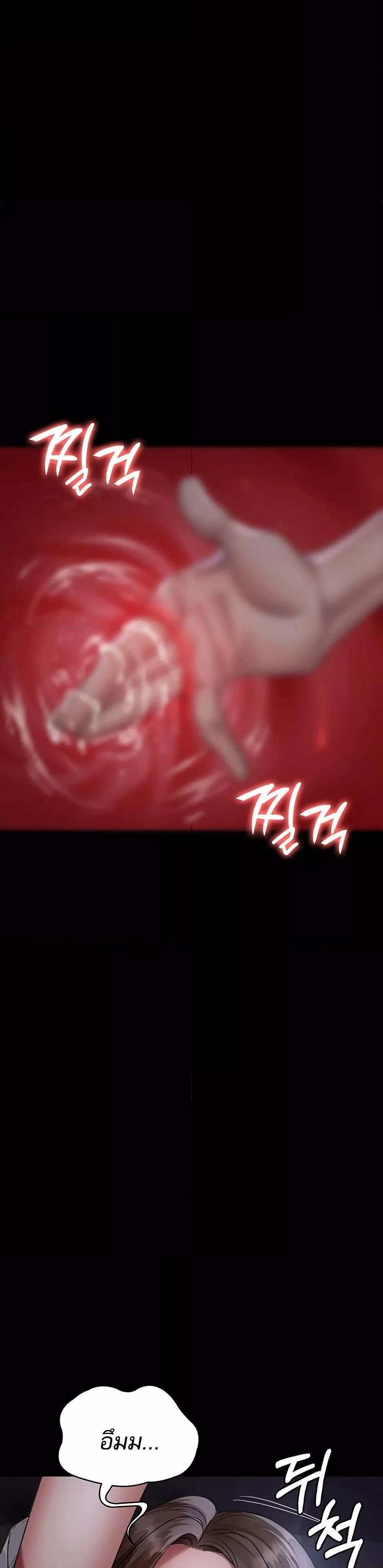 Doujin-Lc- อ่าน โดจิน มังฮวา เกาหลี ญี่ปุ่น จีน แปลไทย Night Hospital ตอนที่ 1 2 3 4 5 6 7 8 9 10 11 12 13 14 ฟรี ไม่มีโฆษณา อ่าน โดจิน Manhwa เกาหลี ญี่ปุ่น จีน เรามีครบ คัดมาให้เน้นๆ โดจิน 18+ รับประกันความฟินโดย  Doujin Lc