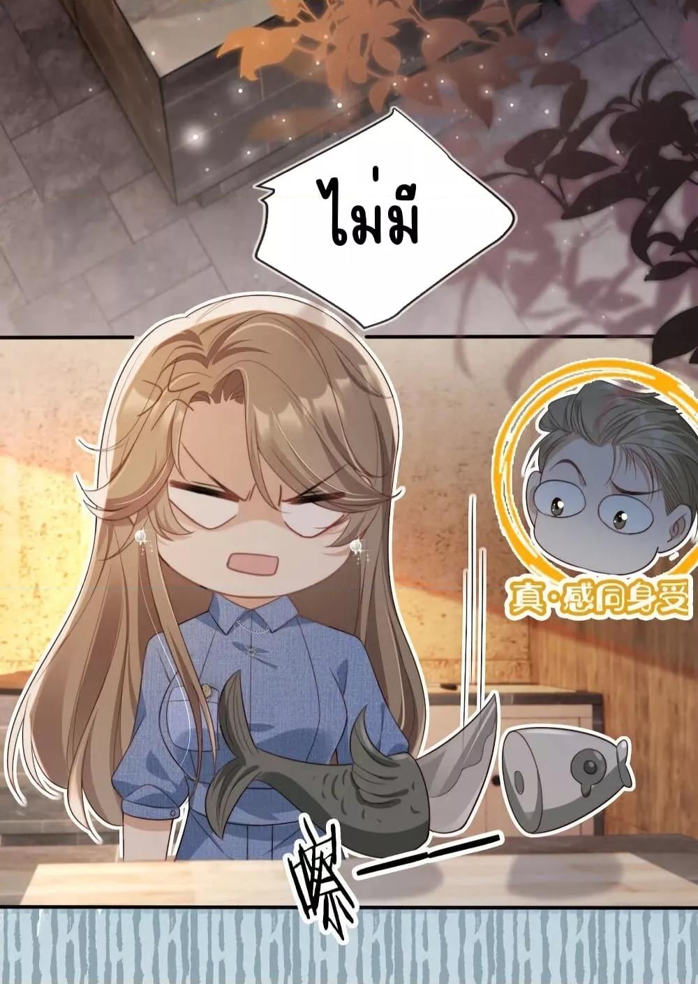 Manga-lc-com อ่านมังงะ อ่านการ์ตูน ออนไลน์ ฟรี AfterRebirth, ตอนที่ 1 2 3 4 5 6 7 8 9 10 11 12 13 14 ฟรี ไม่มีโฆษณา Manga-lc - อ่าน มังงะ อ่าน การ์ตูน ออนไลน์ อ่านมังงะ ฟรี