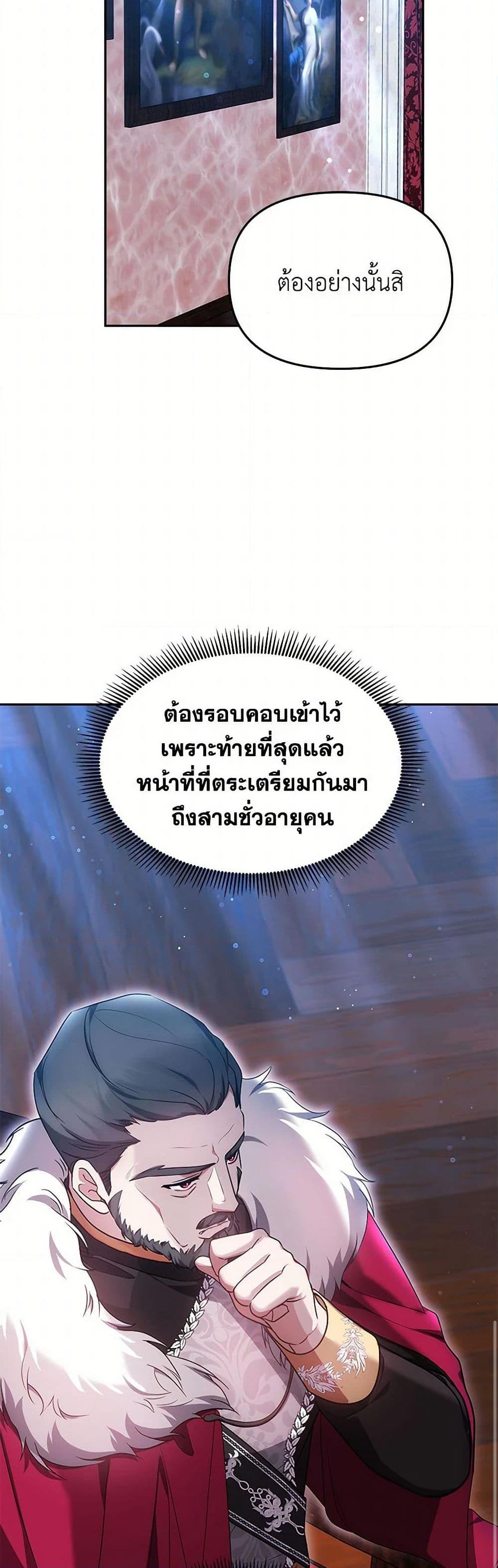 Manga-lc-com อ่านมังงะ อ่านการ์ตูน ออนไลน์ ฟรี Little Dragon Princess Tames the Crazies ตอนที่ 1 2 3 4 5 6 7 8 9 10 11 12 13 14 ฟรี ไม่มีโฆษณา Manga-lc - อ่าน มังงะ อ่าน การ์ตูน ออนไลน์ อ่านมังงะ ฟรี