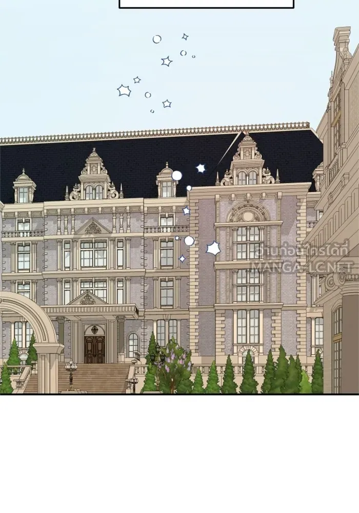 ครอบครัวสามีเห็นทีจะคลั่งรัก ตอนที่ 23 รูปที่ 18