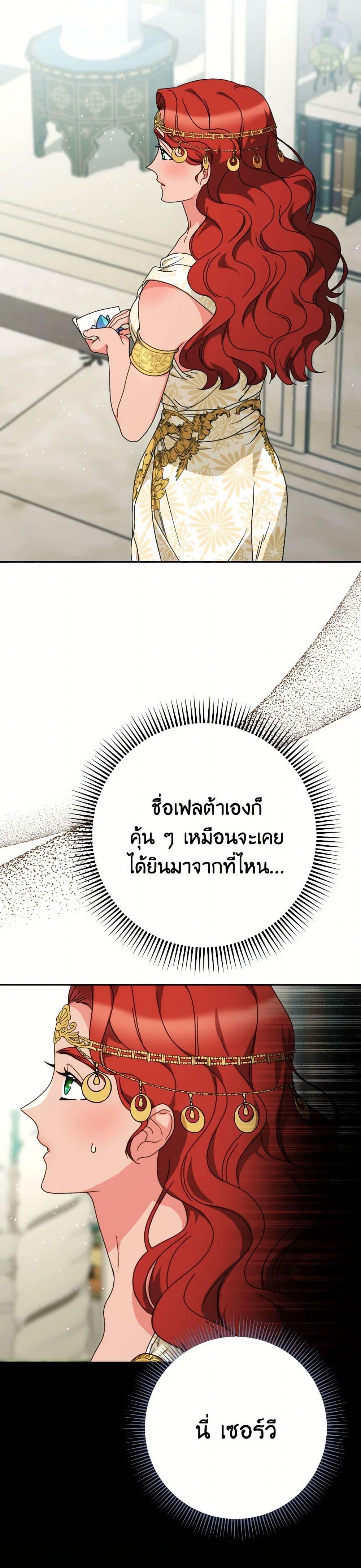 Manga-lc-com อ่านมังงะ อ่านการ์ตูน ออนไลน์ ฟรี I Raised My Younger Sister Beautifully ตอนที่ 1 2 3 4 5 6 7 8 9 10 11 12 13 14 ฟรี ไม่มีโฆษณา Manga-lc - อ่าน มังงะ อ่าน การ์ตูน ออนไลน์ อ่านมังงะ ฟรี