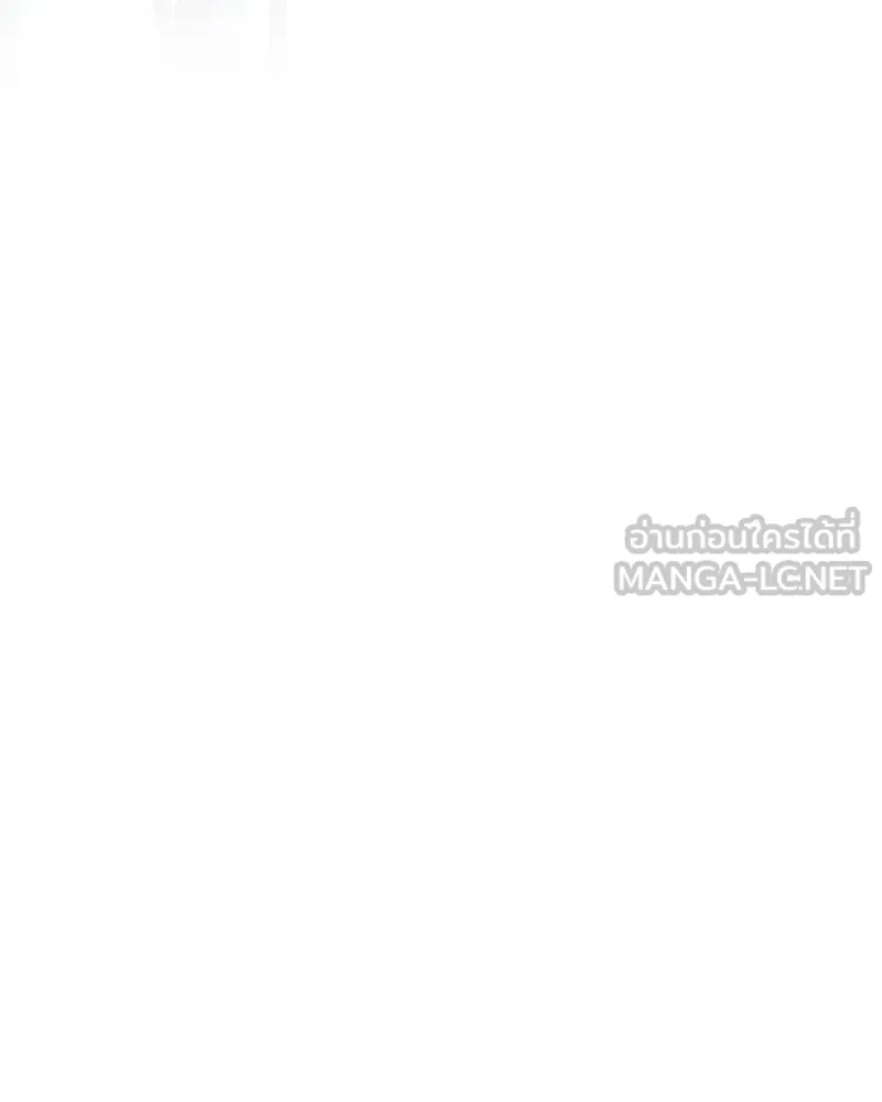 ย้อนเวลามาเป็นมักเน่ ตอนที่ 34 รูปที่ 48