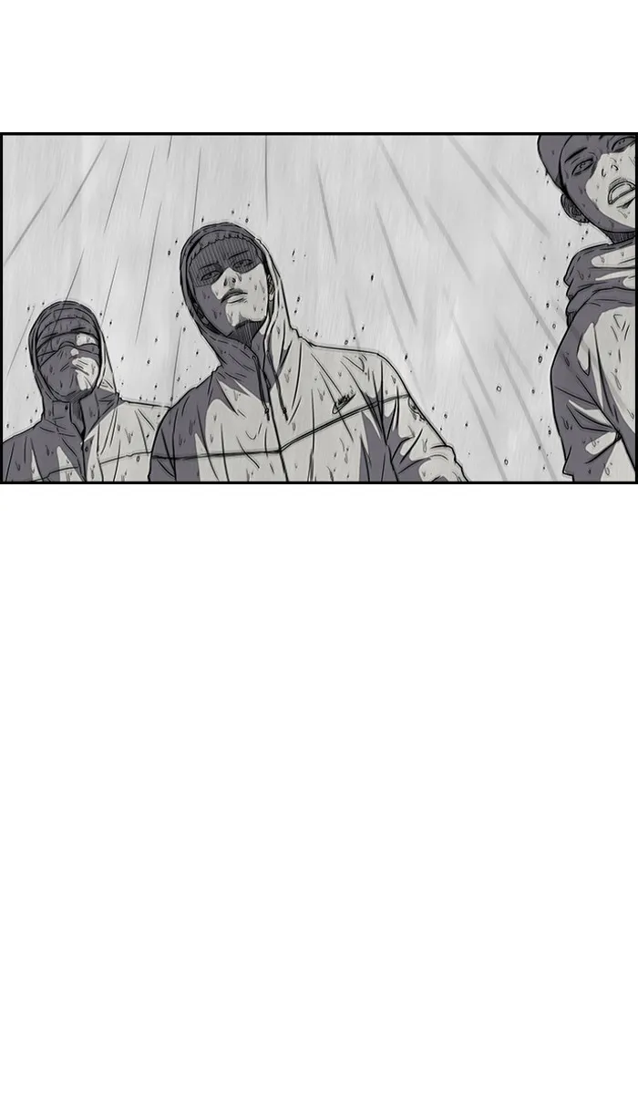 ปั่นสู้ฝันbrWind Breaker ตอนที่ 44 รูปที่ 37