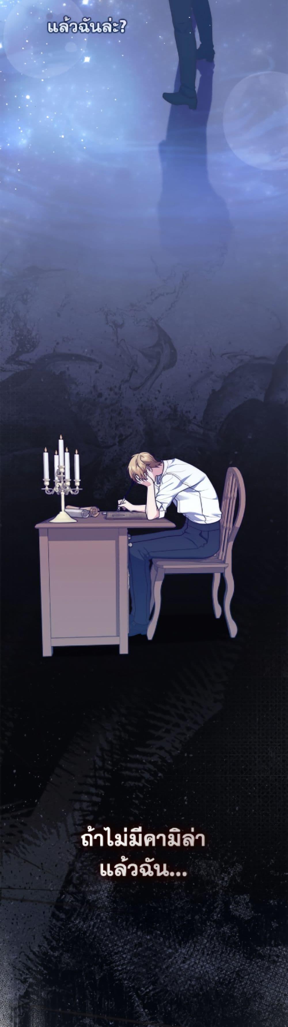 Manga-lc-com อ่านมังงะ อ่านการ์ตูน ออนไลน์ ฟรี Fortune-Telling Lady ตอนที่ 1 2 3 4 5 6 7 8 9 10 11 12 13 14 ฟรี ไม่มีโฆษณา Manga-lc - อ่าน มังงะ อ่าน การ์ตูน ออนไลน์ อ่านมังงะ ฟรี