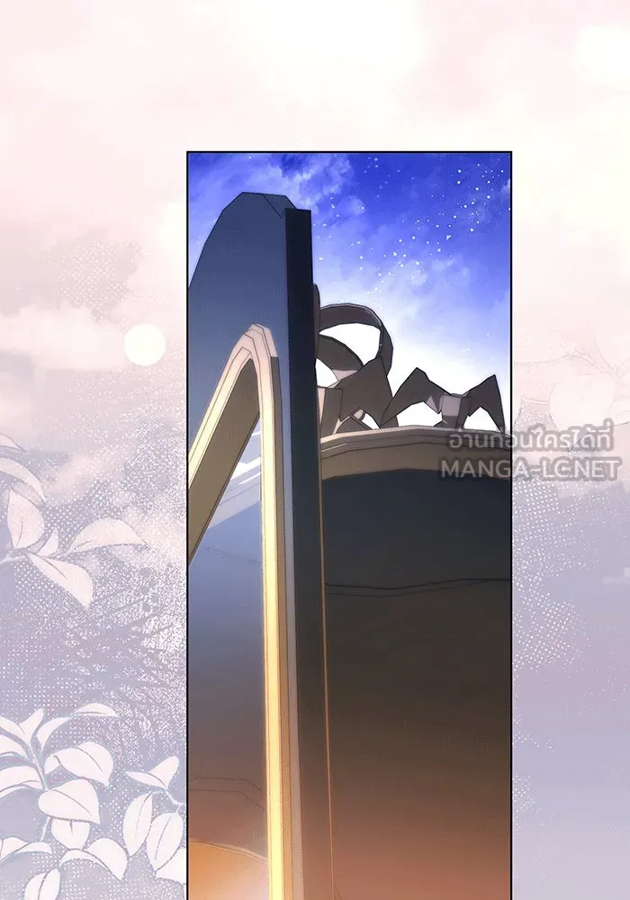 ทุกอย่างที่เสียไป ฉันขอทวงคืน ตอนที่ 59 รูปที่ 99