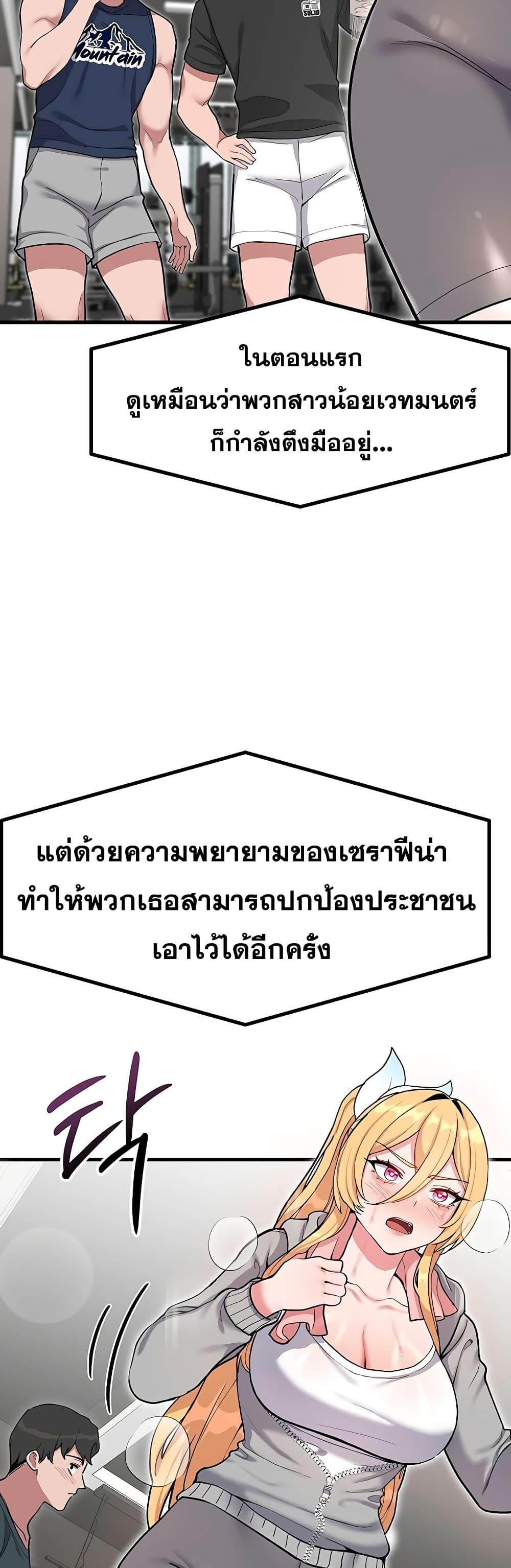Doujin-Lc- อ่าน โดจิน มังฮวา เกาหลี ญี่ปุ่น จีน แปลไทย A Magical Girl ตอนที่ 1 2 3 4 5 6 7 8 9 10 11 12 13 14 ฟรี ไม่มีโฆษณา อ่าน โดจิน Manhwa เกาหลี ญี่ปุ่น จีน เรามีครบ คัดมาให้เน้นๆ โดจิน 18+ รับประกันความฟินโดย  Doujin Lc