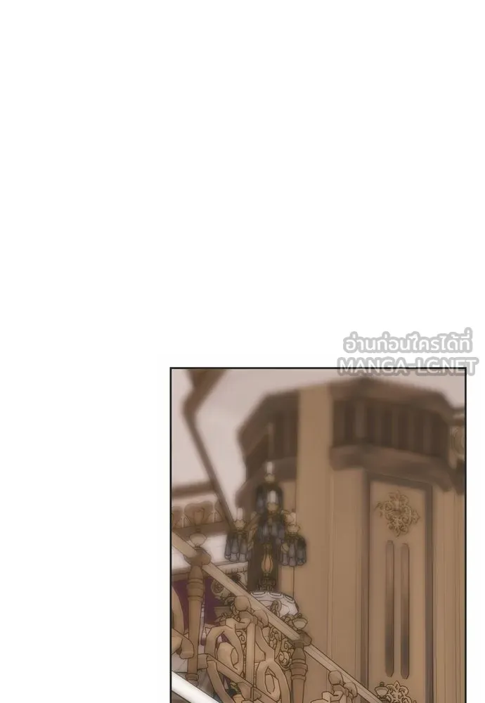 คมเขี้ยวชำระแค้น ตอนที่ 22 รูปที่ 27