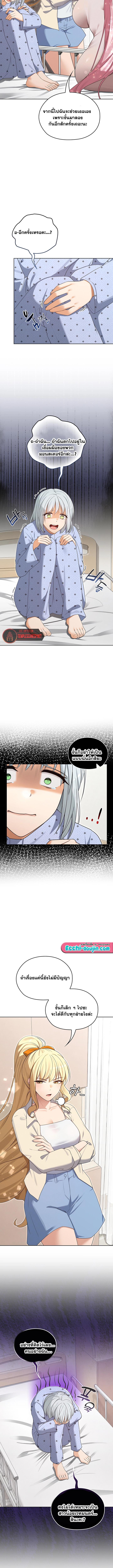 Doujin-Lc- อ่าน โดจิน มังฮวา เกาหลี ญี่ปุ่น จีน แปลไทย Magical Girl ตอนที่ 1 2 3 4 5 6 7 8 9 10 11 12 13 14 ฟรี ไม่มีโฆษณา อ่าน โดจิน Manhwa เกาหลี ญี่ปุ่น จีน เรามีครบ คัดมาให้เน้นๆ โดจิน 18+ รับประกันความฟินโดย  Doujin Lc