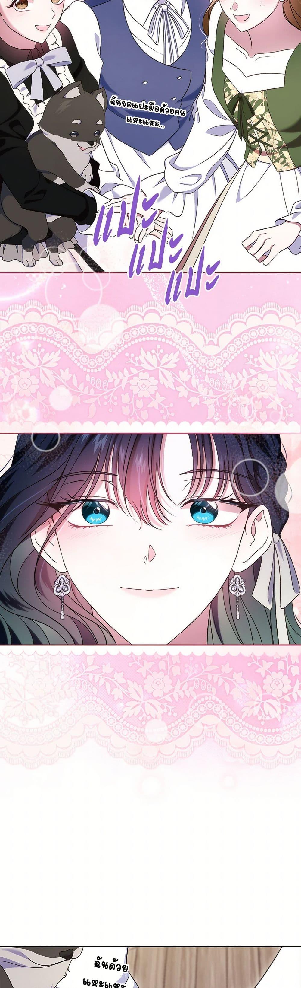 Manga-lc-com อ่านมังงะ อ่านการ์ตูน ออนไลน์ ฟรี I Stole the Heroine’s First Love ตอนที่ 1 2 3 4 5 6 7 8 9 10 11 12 13 14 ฟรี ไม่มีโฆษณา Manga-lc - อ่าน มังงะ อ่าน การ์ตูน ออนไลน์ อ่านมังงะ ฟรี