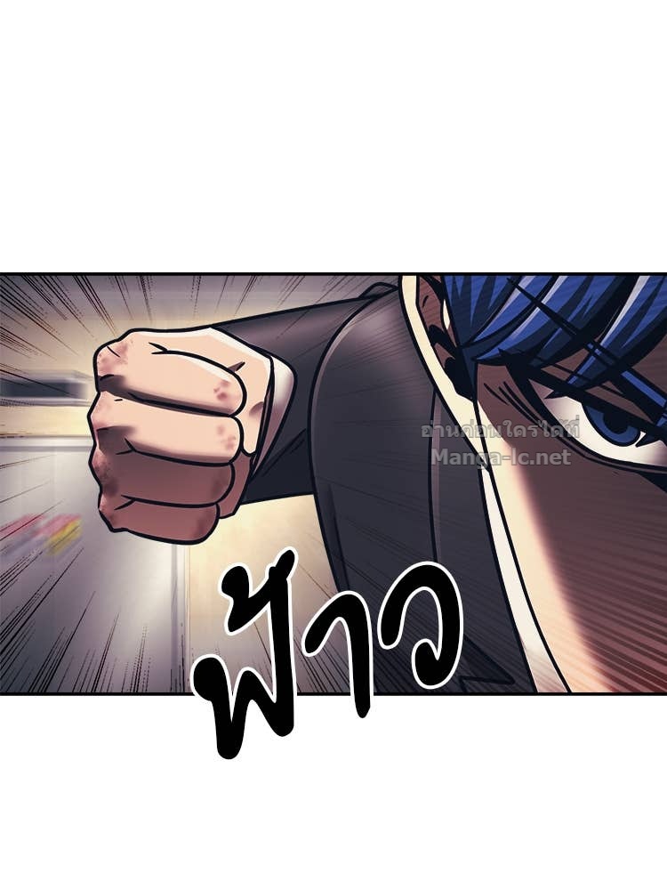 Doujin-Lc- อ่าน โดจิน มังฮวา เกาหลี ญี่ปุ่น จีน แปลไทย โคตรแกร่ง ตอนที่ 1 2 3 4 5 6 7 8 9 10 11 12 13 14 ฟรี ไม่มีโฆษณา อ่าน โดจิน Manhwa เกาหลี ญี่ปุ่น จีน เรามีครบ คัดมาให้เน้นๆ โดจิน 18+ รับประกันความฟินโดย Doujin Lc