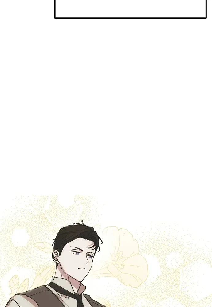 คมเขี้ยวชำระแค้น ตอนที่ 39 รูปที่ 5