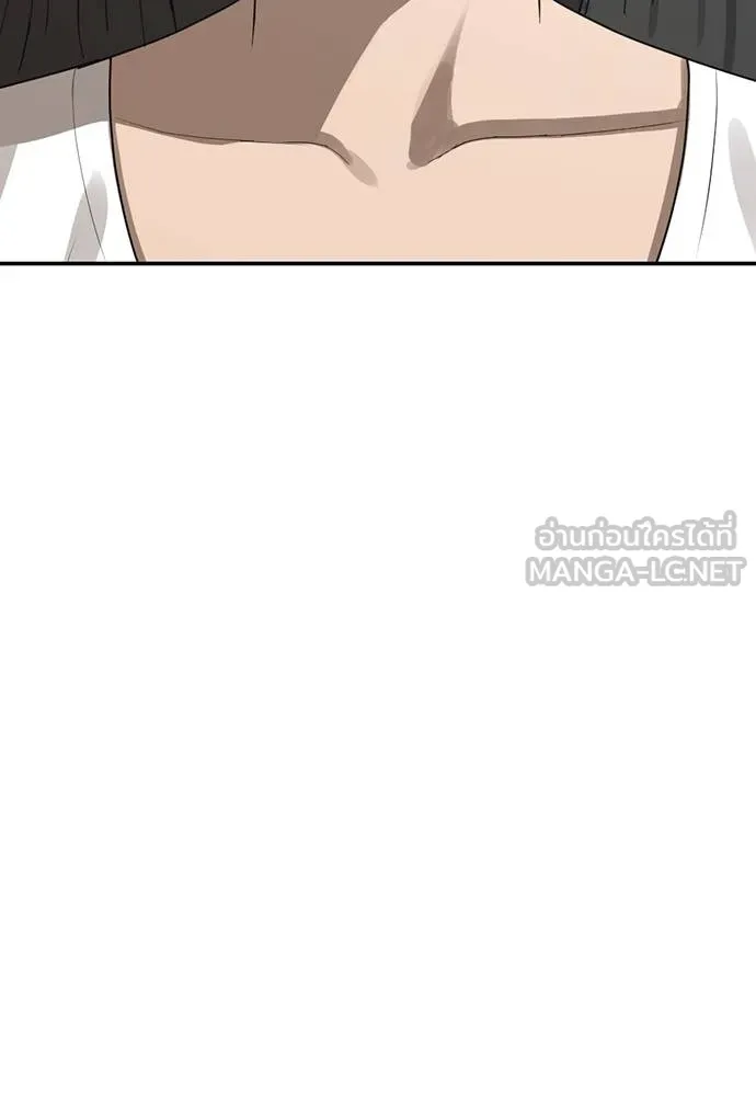 Y2K ตอนที่ 60 รูปที่ 42