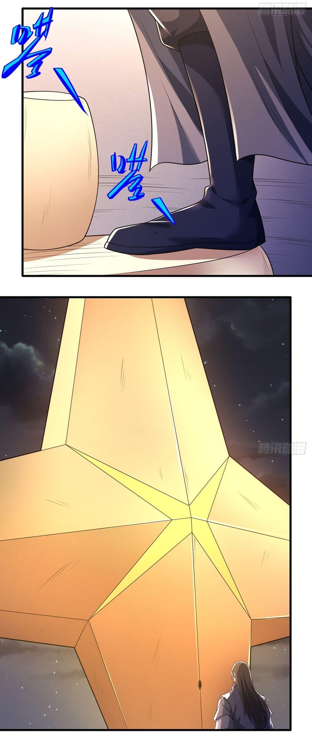 Manga-lc-com อ่านมังงะ อ่านการ์ตูน ออนไลน์ ฟรี God of Martial Arts ตอนที่ 1 2 3 4 5 6 7 8 9 10 11 12 13 14 ฟรี ไม่มีโฆษณา Manga-lc - อ่าน มังงะ อ่าน การ์ตูน ออนไลน์ อ่านมังงะ ฟรี